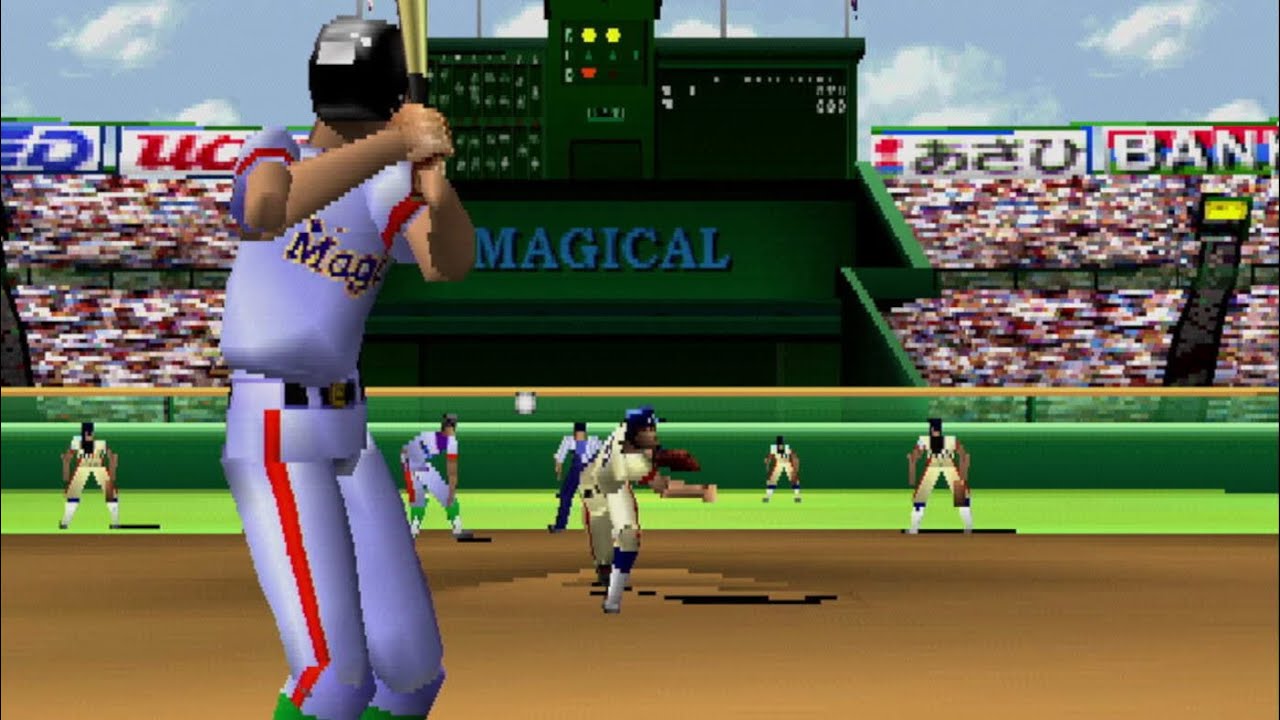 Gameplay Video