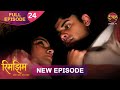 Carton में कैसे फंस गए Rimjhim और Sameer Rimjhim Full Episode 4K