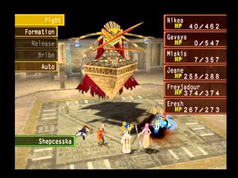 Suikoden V, Optional Boss #3, Shepcesska
