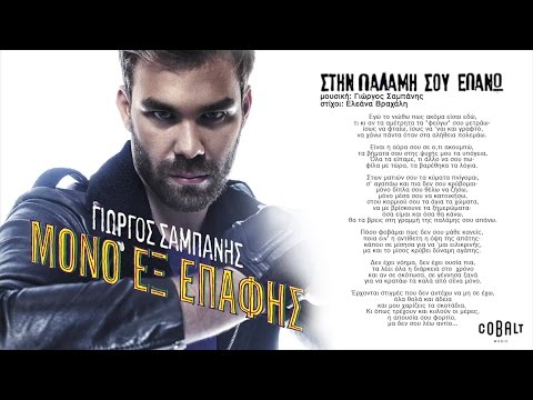 petalaki’s Video 128821134028 35TiQ5nvyPw