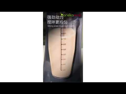 Autata Homogenizer Milkshake Machine | Autata ATT-MX-A01 on Youtube