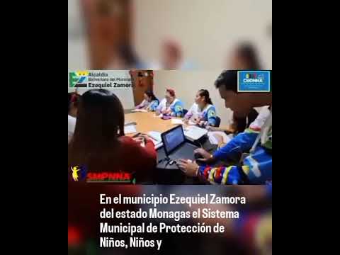 25 de junio de 2026