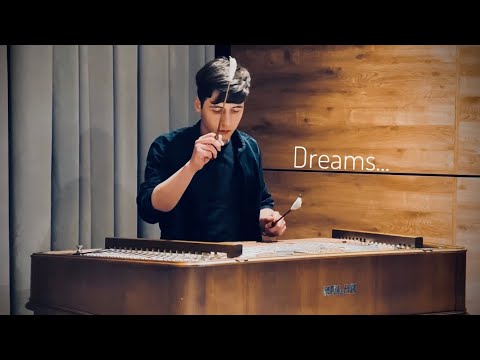 Alexandru Olaru - "Dreams" | Alexandru Olaru