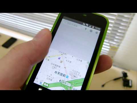 IS05でGoogle Mapsを利用してみた