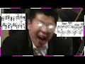 When You Reach Day 3 Of Simply Piano