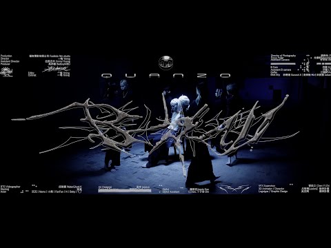 Quanzo ‘BnW’ M/V