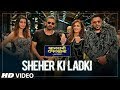 LYRICAL Sheher Ki Ladki Khandaani Shafakhana Tanishk Bagchi Badshah Tulsi Kumar Diana Penty