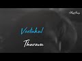 Maatrangal Adhaiyum Po Urave Po Urave Dhanush Version Dhanush Sid Sriram ManIrene
