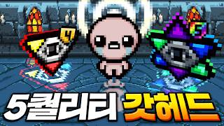 유튜브 썸네일