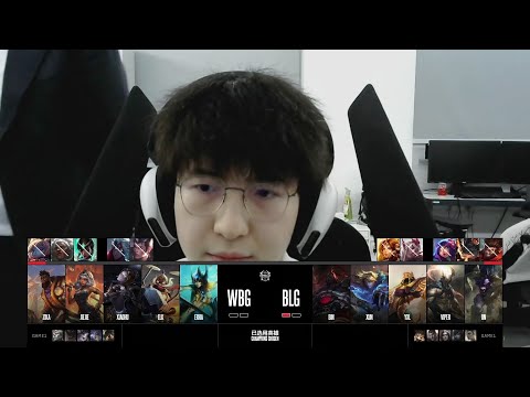 【2025德瑪西亞杯】小組賽 WBG vs BLG #2