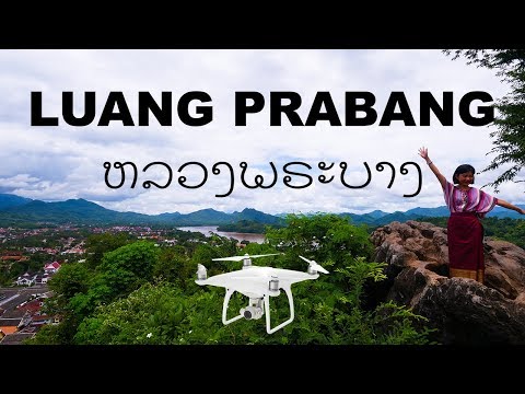 Luang Prabang - ຫລວງພຣະບາງ - Laos - DJI Phantom 4