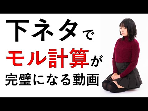 D1B: 重大な即時影響を伴う有毒物質