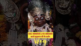 Kale Hanuman Ji Temple Jaipur काले हन�