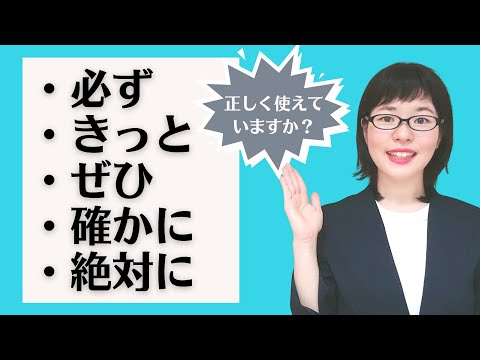 Sheesh: 言葉の意味とそれをいつ使えるか