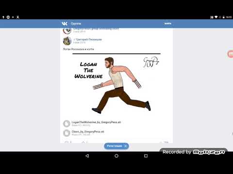 Как скачать спрайт Jason Voorhees 2