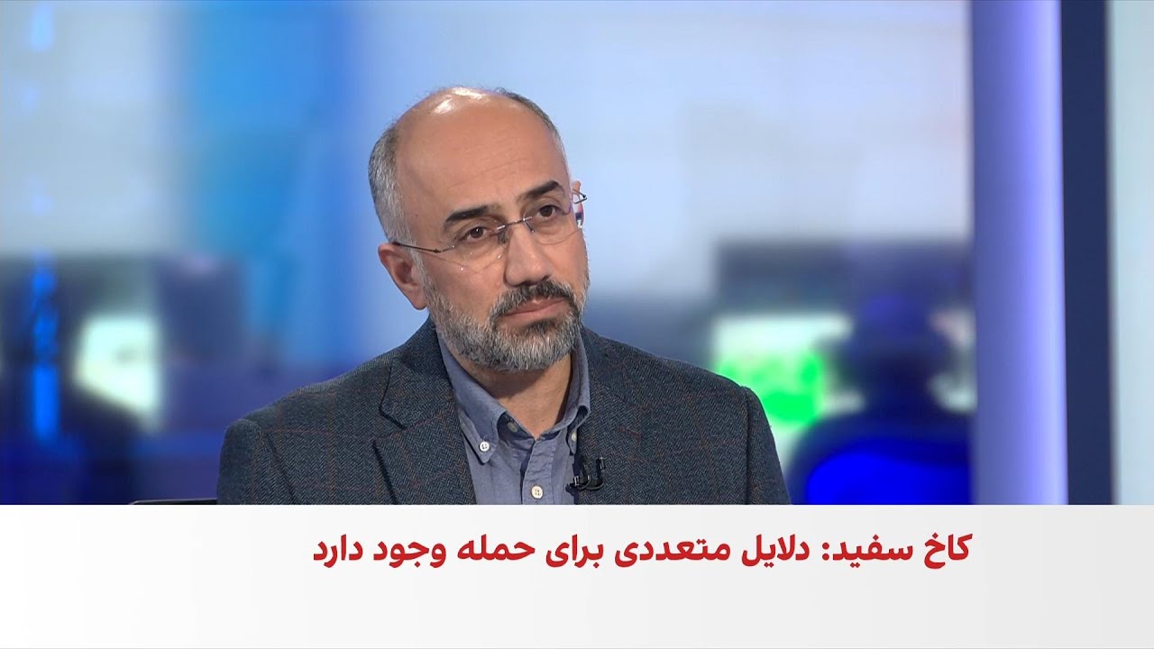 مرتضی کاظمیان: به نظر نمی‌آید دولت ترامپ بیش از دو یا سه هفته برای حمله به ایر
