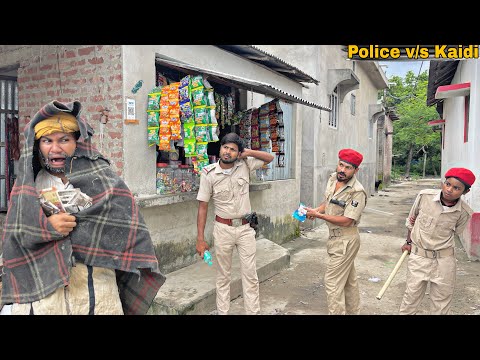 PAISA CHOR || Bheekari v/s Police New Funny Comedy Video || Bindas Fun Nonstop