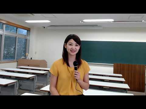 【経済科学部】学部案内13分02秒【オープンキャンパス２０２０】