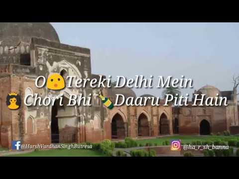 TOTAL TALLI || 2018 || By Harsh_ Creation