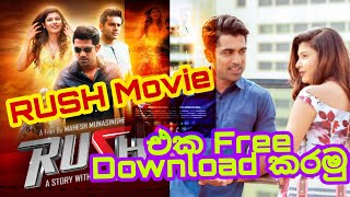 How to Free Download RUSH Sinhala Movie  2020