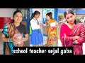 Sejal Gaba Trigun School Comedy Sejal S Video Sejal Gaba Funny Comedy