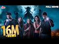 South HORROR COMEDY Dubbed In Hindi Ashwin Babu Eshanya Maheshwari Raja Saheb Ka Kamra 2015