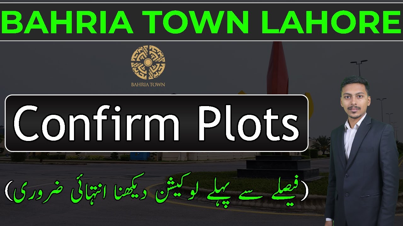 Bahria Town Lahore I Confirm Plots Inventory I Best Video I Latest March 2023