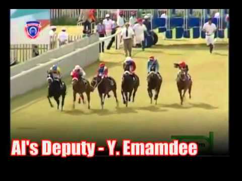 2012 - Al's Deputy with Yashine Emamdee  (Maigrot Stable)