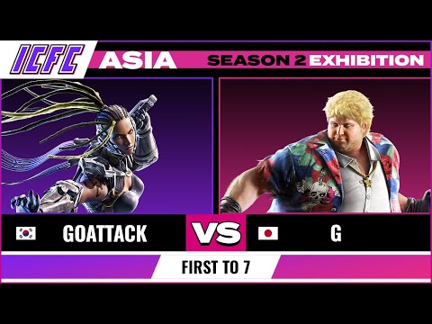 Goattack (Master Raver) vs G (Bob) FT7 - ICFC ASIA: Season 2 Exhibition