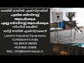 Product Video