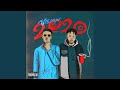 Vision 2020