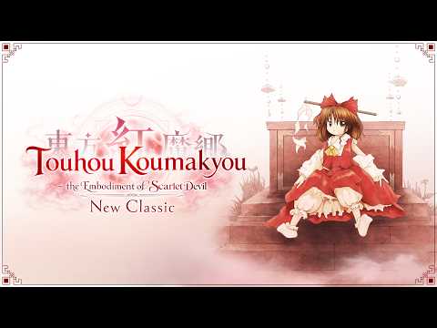 Launch Trailer