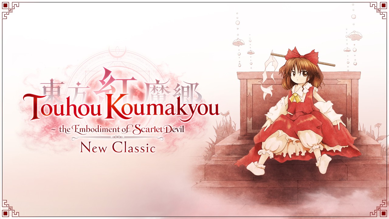 Touhou Koumakyou: New Classic - the Embodiment of Scarlet Devil
