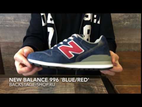New Balance 996 "Blue/Red"