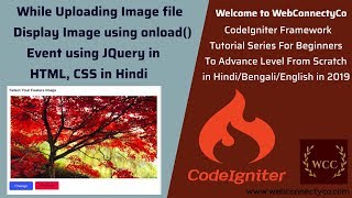 Dynamically Display Image While Upload using HTML,CSS and JavaScript | JQuery in Hindi | 2019