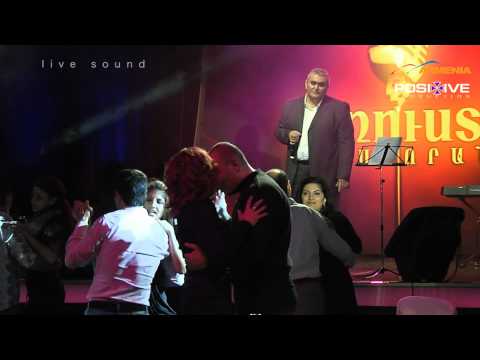 MARTIK POGHOSYAN - Я ЛЮБЛЮ ТЕБЯ ДО СЛЕЗ