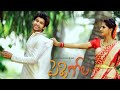 Pelli Gola Season 1 Episode 4 Abhijeet Varshini