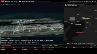 【作業用】伊丹・関空 リアルタイム3D航空機マップ 24時間ライブ / Lo-Fi Flight Radar - Osaka Itami & Kansai Airport (ITM/KIX) Live live webcam