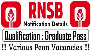 RNSB Recruitment 2018 - Graduate Pass Jobs - Bank Jobs - Freshers Apply Online !