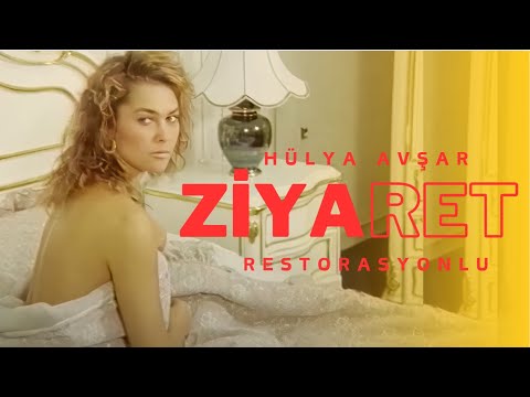 Ziyaret Türk Filmi | FULL | Restorasyonlu | HÜLYA AVŞAR