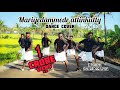 Mariyedammede Attinkutty dj | Thankchan | dj Anu SKS | D7Crew Choreography | #mariyedammede #single