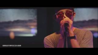 Lu1 起舞吧  【男孩】【a portrait in time】【中文說唱】【 2015】