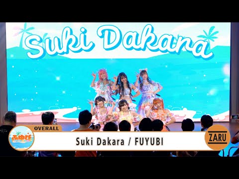 Suki Dakara / FUYUBI [Overall] COLORFUL SUMMER TIME :: 24 MAY 2025