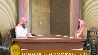 ابن خالتها يريد الزواج منها ووالدها يرفض خوفا من حصول مشاكل مستقبلا بين أهليهما فما نصيحتكم ؟ image