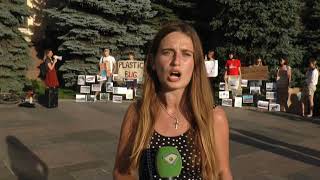 День без поліетилену: скажи пакету ні!