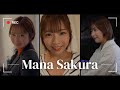 MANA SAKURA The Raw Journey From AV Star To Cultural Icon