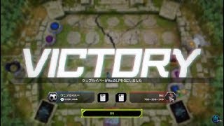 遊戯王マスターデュエル　青眼vsエルドリッチ