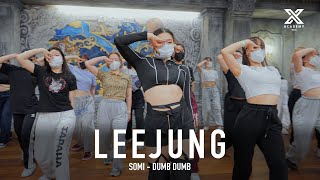 Original Choreography Workshop 'LEEJUNG LEE / SOMI (전소미) - DUMB DUMB'