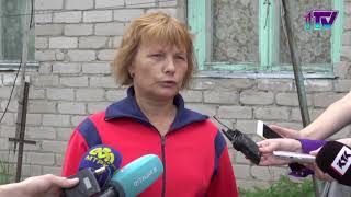 Видео