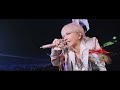 L'Arc～en～Ciel  Blurry Eyes  30th 4K 120fps  Lyrics(Live Ver.)  +  translation + F(CUT)